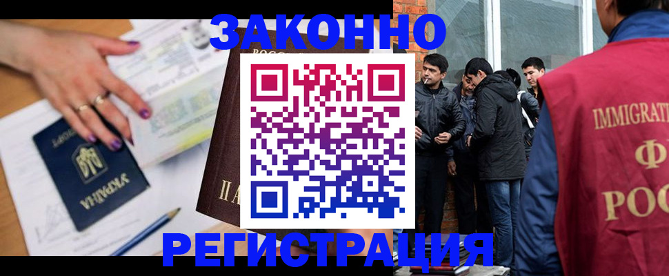 пропишу в квартире в Топках