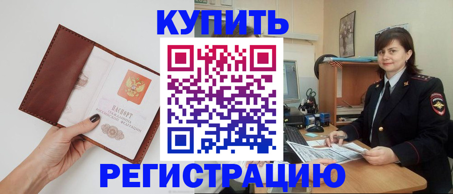 форма 3 в Топках